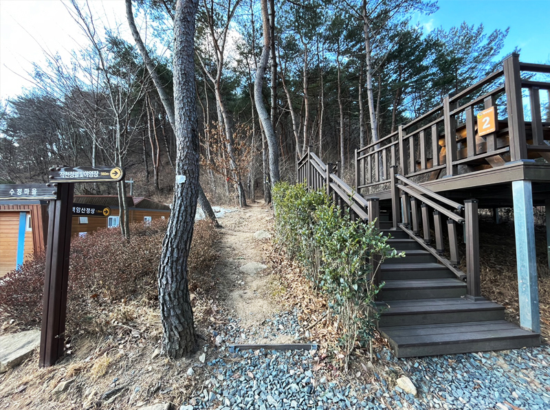 탐방로(산책로)전경