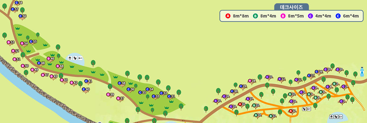 별빛야영장 시설도